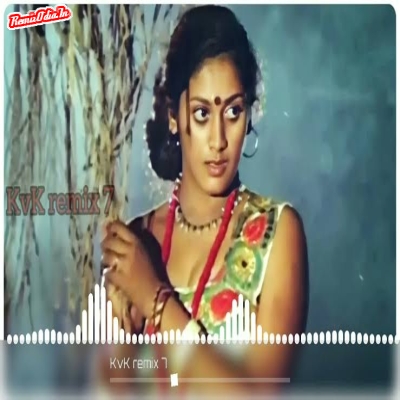 Aasaya Kaathula Thoodhuvittu Tamil Dj Remix